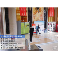 南昌灭白蚁公司电话