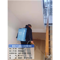 南昌灭蟑螂电话
