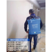 南昌灭鼠 