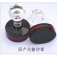 秦安专业** 