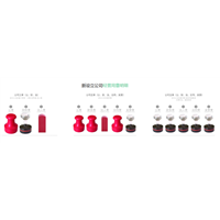 秦安**电话