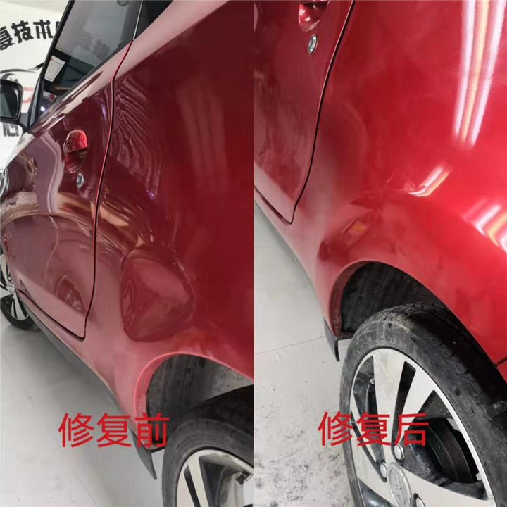 宜昌汽车凹陷修复 