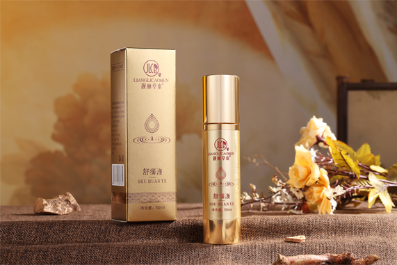 贵阳化妆品代工厂 