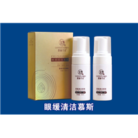贵阳化妆品加盟项目推荐 