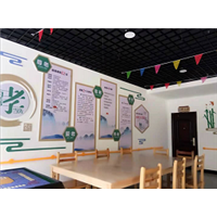 桂林养老院
