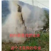 丽水打井钻井电话