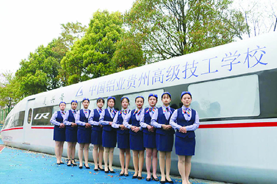 贵阳职校排名 