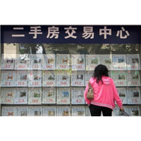 太湖房产中介二手房 