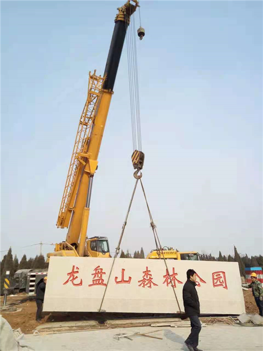 章丘汽车吊租赁就选章丘天宏吊车出租公司靠谱 