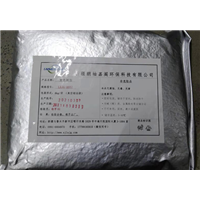 变色树脂
