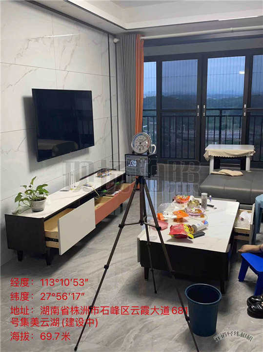 宁乡甲醛检测、宁乡甲醛治理、宁乡除异味