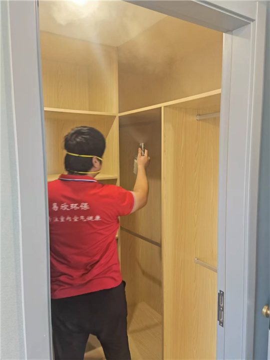 余姚市室内除甲醛