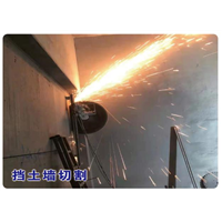 挡土墙切割