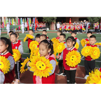 贵阳花溪区小学学校排名