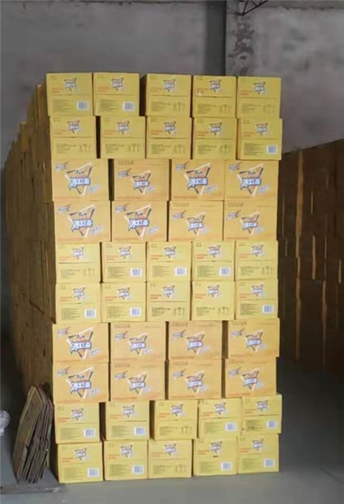 渭南冰红茶饮品 