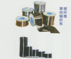 新疆碳纤维粘贴胶 