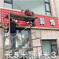 广告立面改造专业 