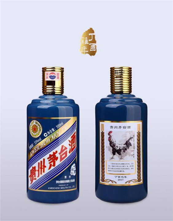市南区茅台酒瓶回收