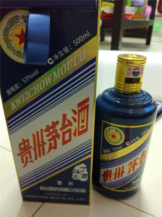 黄岛区飞天茅台酒瓶回收