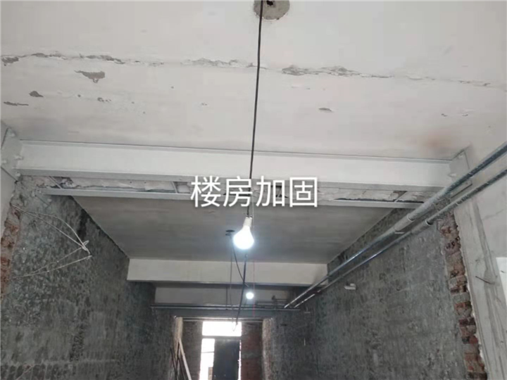 楼房加固
