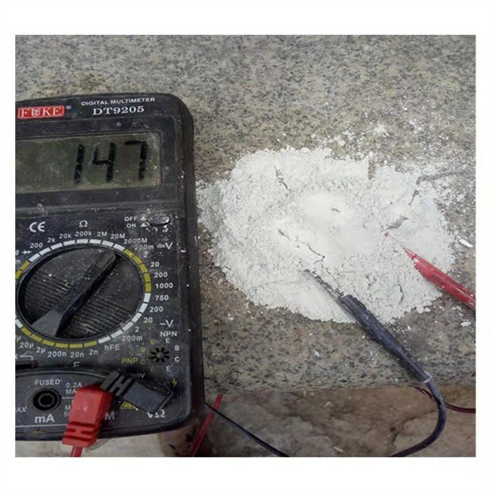 西安水磨石