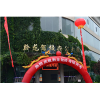 贵阳驾校排名 