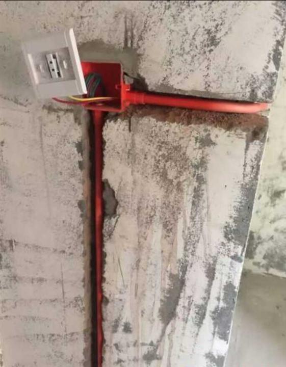 六盘水水电开槽