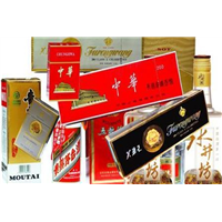 吕梁名烟回收24小时服务期待您的垂询 