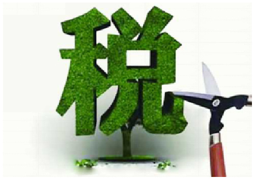 喀什代理记账 