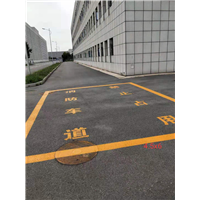 天津道路划线