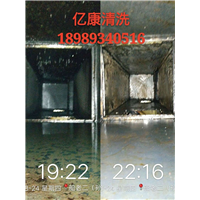 慈溪市油烟管道清洗
