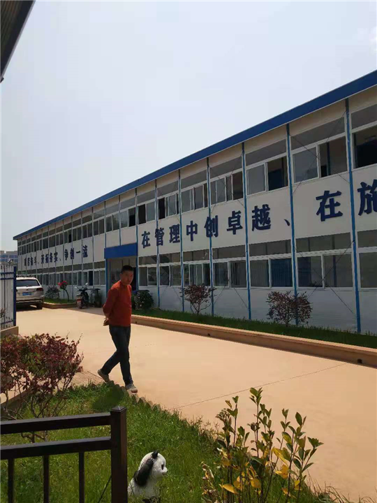 玉溪活动板房厂家