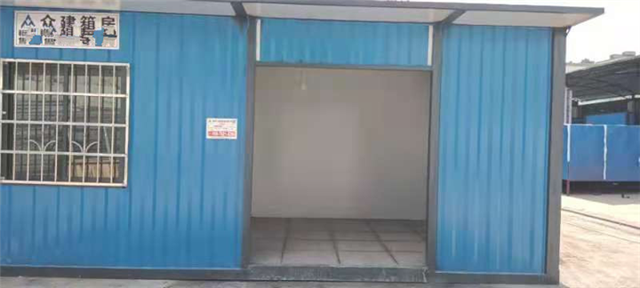 集装箱厂家