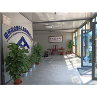 集装箱出租