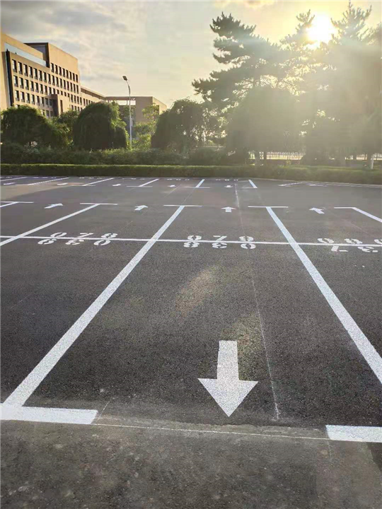 长春地下车库划线