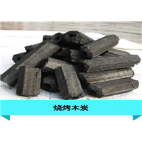 新疆木炭批发 