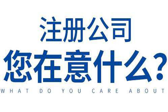 贵阳代理记账公司排名 