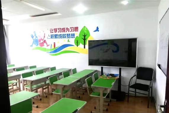 贵阳小学补课 