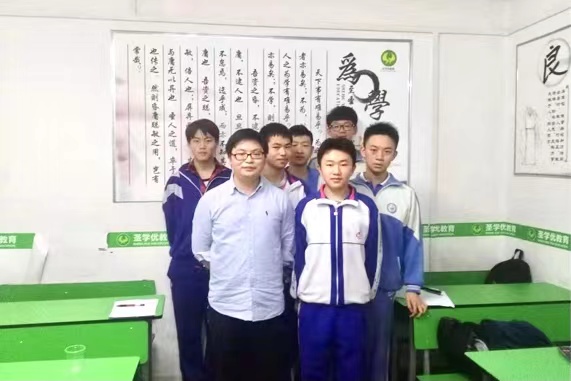 贵阳高三全托集训 
