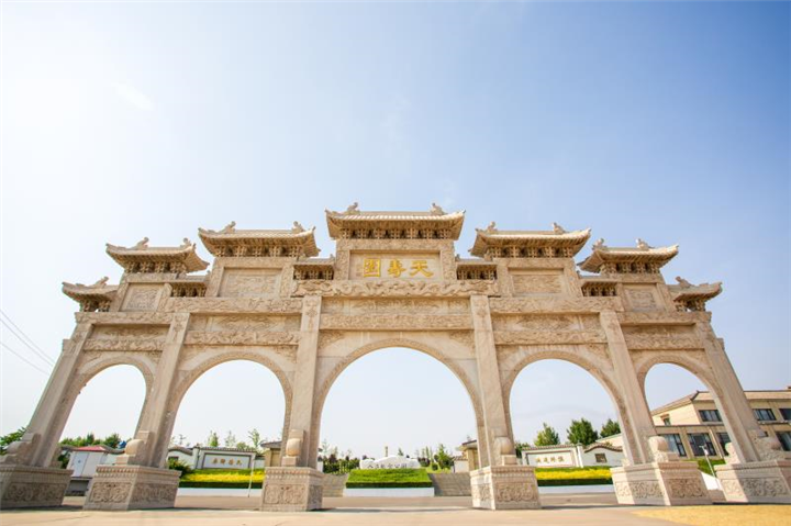 安阳陵园墓地风景展示