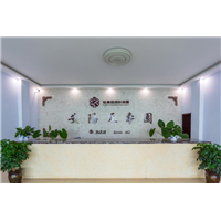 安阳陵园墓地风景展示