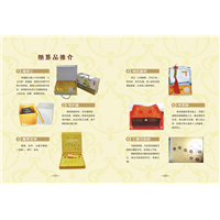 安阳陵园墓地生前契约福寿百年