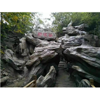 福泉塑石假山h福泉假山塑石施工