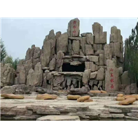 凌云塑石假山h西林塑石假山h乐业塑石假山