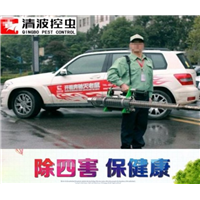 平凉杀虫公司