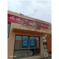南昌切墙面