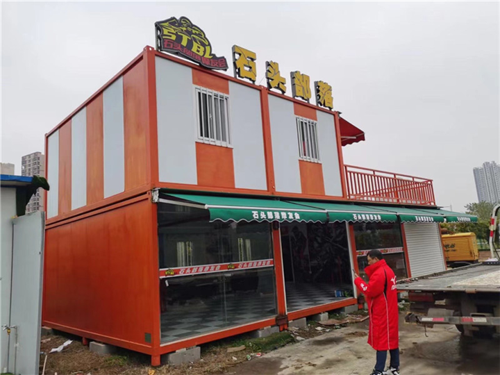 定制产品4