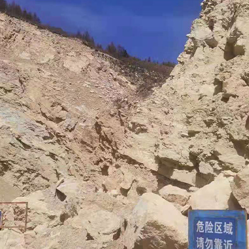 科学发展科学开采矿山 