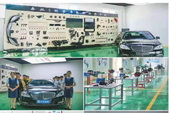 贵阳汽修中职学校 