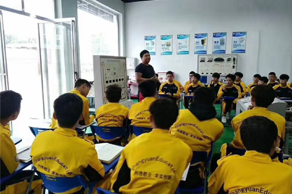 贵阳汽车维修职业学校 